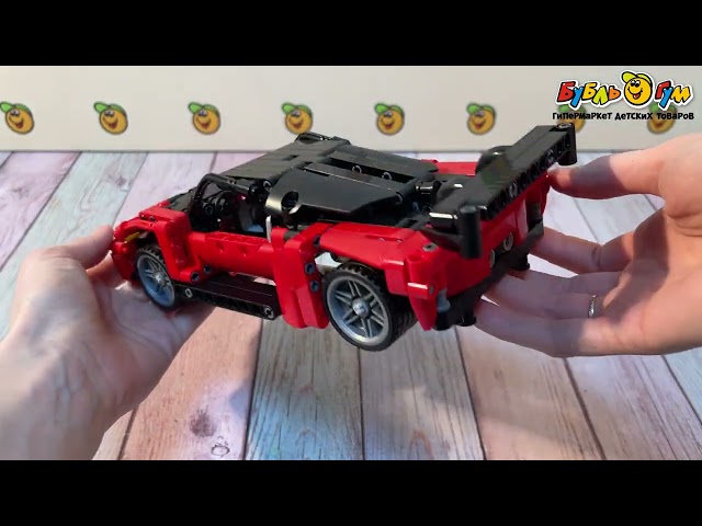 Конструктор Lanson Toys Blazing pull back Спорткар 338дет  - видео