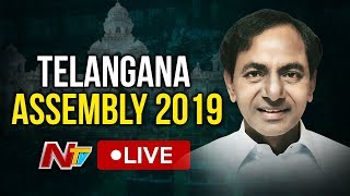 Telangana Assembly Budget Session LIVE | TS Budget 2019-20 Day-4 | CM KCR