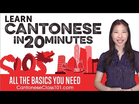 Learn Cantonese in 20 Minutes - ALL the Basics You Need