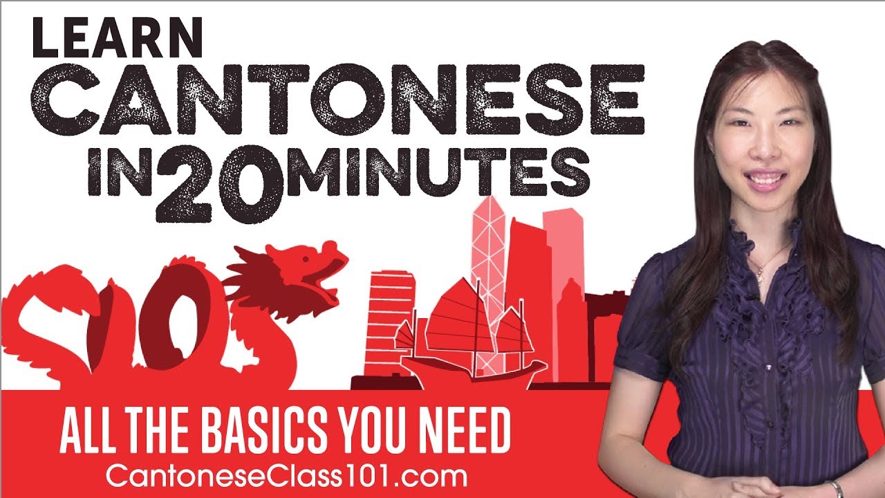 Lihat Apa Itu Bahasa Cantonese sekarang Apa Itu Bahasa Cantonese