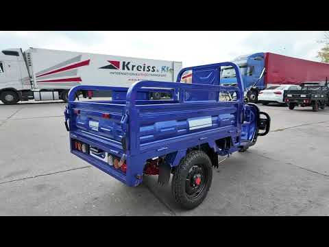  Електротрицикл вантажний FORTE JH-1200