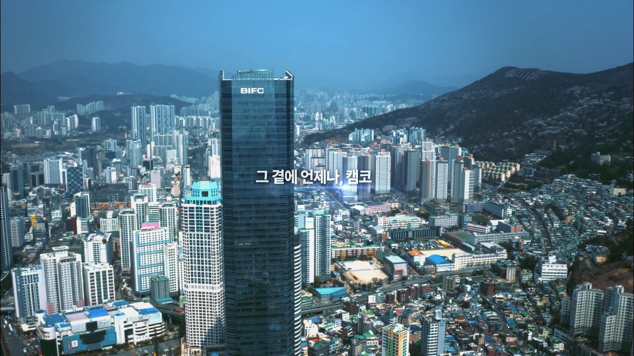 영상 썸네일