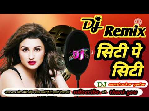 seeti te seeti - official video song / Kamaljit neeru / Indipop _ सीटी पे सीटी बाजी _ seeti pe seeti