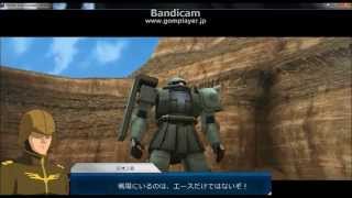 実況!!ガンダムオンライン　Part1[修正版]