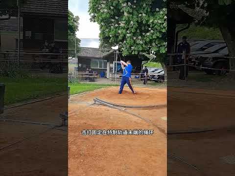 震撼！小球时速三百公里，瑞士农民高尔夫咋玩的 #科普