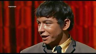 The Animals - Blue Feeling (1964) US movie clip  ♫♥