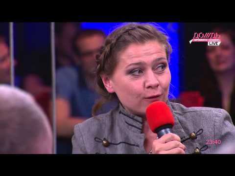 Голая Елена Пономаренко Видео