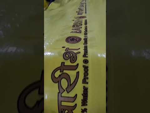 120 gsm yellow tarpaulins