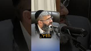 יותר גרוע מלאכול חזיר (הרב אייל עמרמי) - התמונה מוצגת ישירות מתוך אתר האינטרנט יוטיוב. זכויות היוצרים בתמונה שייכות ליוצרה. קישור קרדיט למקור התוכן נמצא בתוך דף הסרטון