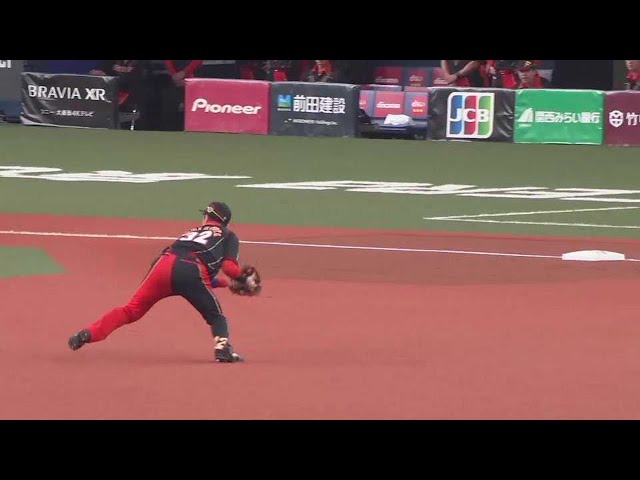 【4回裏】流れるような守備!! ファイターズ・谷内亮太の華麗なグラブ捌き!!  2023年5月19日 オリックス・バファローズ 対 北海道日本ハムファイターズ