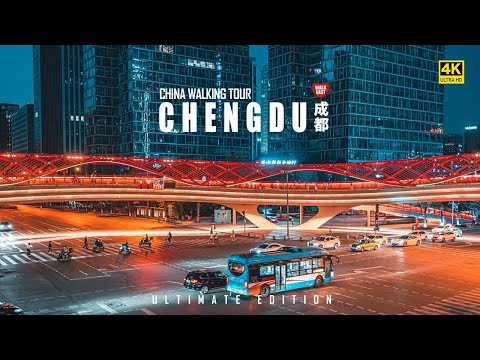 Caminhada noturna em Chengdu | Ji Jacket Financial Street | 4K HDR | Sichuan, China