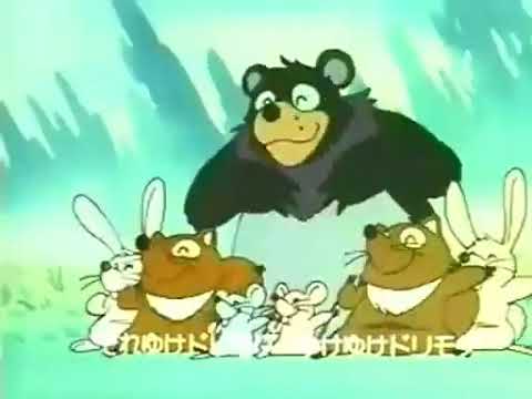 Dorimogu daa!! Dorimogu daa!! Toshiko Fujita