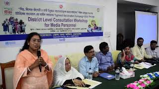 টাইফয়েড ওরিয়েন্টেশন-২০২৫ সাংবাদিকদের সাথে
