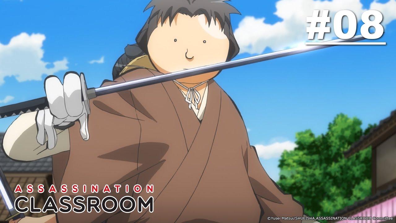 Assassination Classroom - Episode 08 [Bahasa Indonesia]