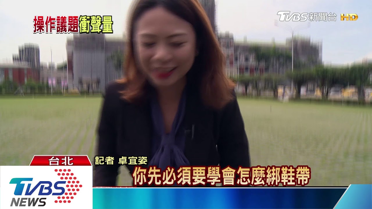 搶發話權、炒議題熱度 誰掌握2020勝選關鍵?