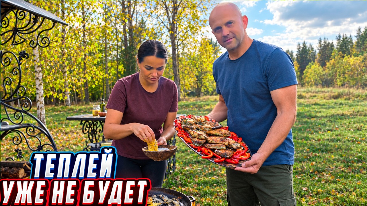 Рыбный день. Пруд-аквариум. У нас интересно, вкусно, красиво и познавательно.