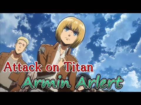 Armin Arlert