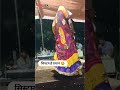 ठोड़ी माले कालो तिल THODI MALE KALO TIL NEW LOVE DJ SONG VIRAL SONG 