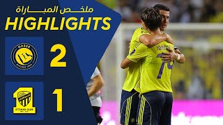 Highlights Al Nassr Vs Ittihad (2-1) di Arab Saudi Super Cup, Cristiano Ronaldo Cs Otw ke Laga Final