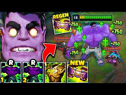 RIOT GAVE DR. MUNDO 2 ULTS IN SEASON 16?! (NEW TANK ITEM IS AMAZING)