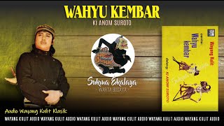 Download lagu Audio Wayang Kulit Klasik | Wahyu Kembar - Ki Anom Suroto || Sukma Ekalaya HQ mp3 Download lagu Audio Wayang Kulit Klasik | Wahyu Kembar - Ki Anom Suroto || Sukma Ekalaya HQ mp3