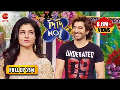 🤩JEET-KOEL IN Didi No. 1 Season 6! | Bangla Game Show | Full Ep 294 | Rachana Banerjee | Zee Bangla