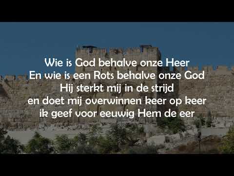 Opwekking met tekst 270 Wie is God