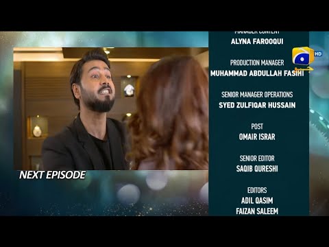 Baylagaam Episode 18 Teaser | Baylagaam Episode 18 Promo | Har Pal Geo Drama