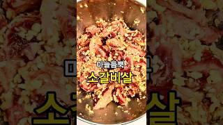 유튜브 썸네일