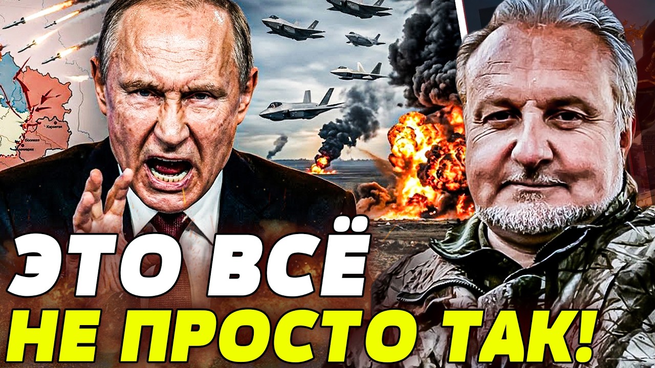 💥КРИВОЛАП: УЖЕ И НЕ СКРЫВАЮТ?! НАТО ПОД УДАРОМ: ЧТО ЗАДУМАЛА РОССИЯ?! ТАЙНЫЙ П