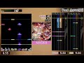 GITADORA / Step forward - MASTER (GITADORA NEX+AGE)