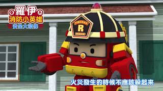 [討論] 火神眼淚真的超級負面