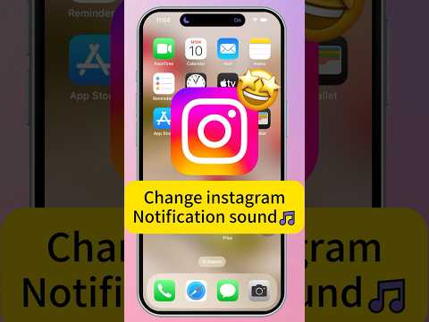 (Updated)😲How to Change Instagram Notification Sound? 2025 Feb.