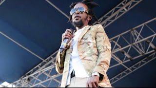 Popcaan - Frass Box | Explicit | Official Audio | January 2017