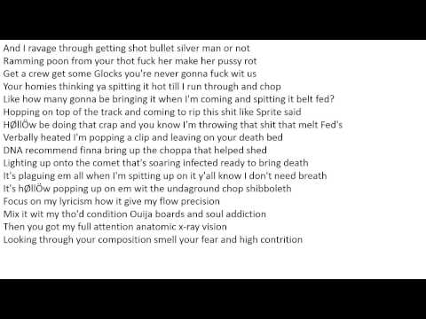 Sprite Beatz - Undaground Choppers 6 *LYRICS ON SCREEN*