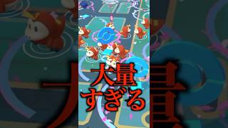 急に大量発生したホゲータを乱獲したら神引きしたww