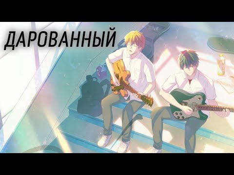 PV1 (AniT) Озвучка