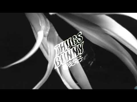 FLYING LOTUS X EARL SWEATSHIRT TYPE BEAT   - "VORTEX"