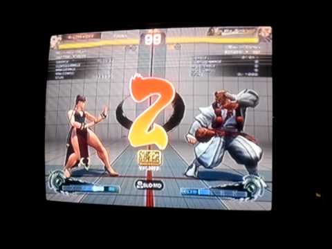 SSF4 AE (KC number 1Fan) Chun li VS. Gouken