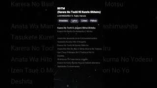 Download lagu Karera No Tochi Kunrin Shiteiru - LUKANEGARA (Lirik) #liriklagu #lukanegara mp3