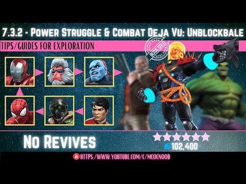 MCOC: Act 7.3.2 - Power Struggle & Combat Deja Vu: Unblockable - Cosmic Ghost Rider (Book 2 Act 1.3)