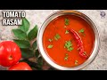 Tomato Rasam Recipe Homemade Instant Rasam Powder Rasam Rice Recipe Comfort Lunch Ideas