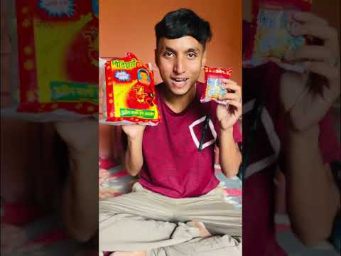 Biriyani Chanachur import from Bangladesh😱🫣Marketing Level Op॥#shorts #shortvideo