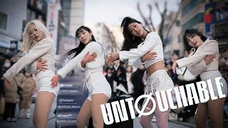 [KPOP IN PUBLIC] ITZY(있지) - UNTOUCHABLE DANCE COVER 커버댄스 1Take 원테이크 @다이아나