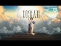 Oprah Pictures 2nd Remake With StockPole Pictures Logo 2007