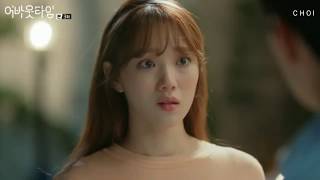 [MV] Park Boram (박 보람) - Yesterday OST About Time Part 2
