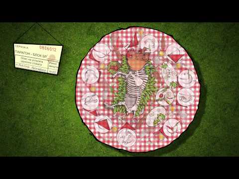 Zad Agolot - Maalska Matematika