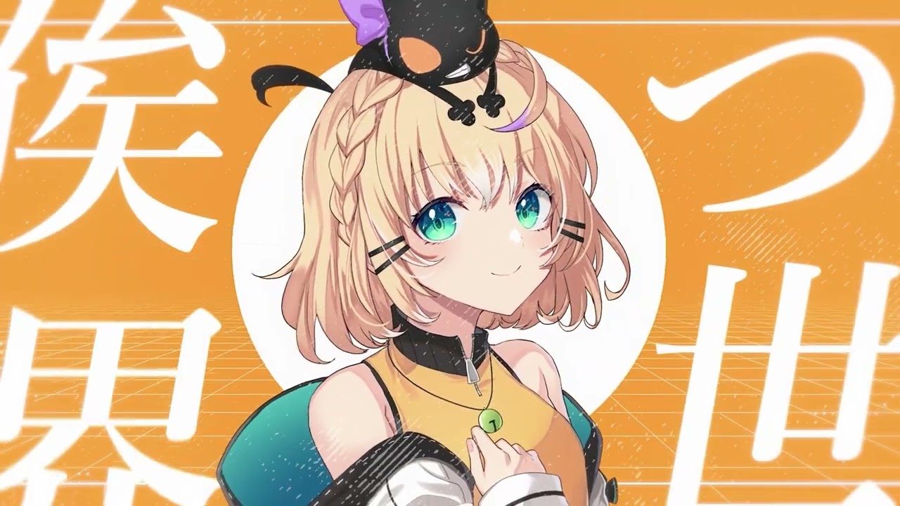 ミリー・パフェ