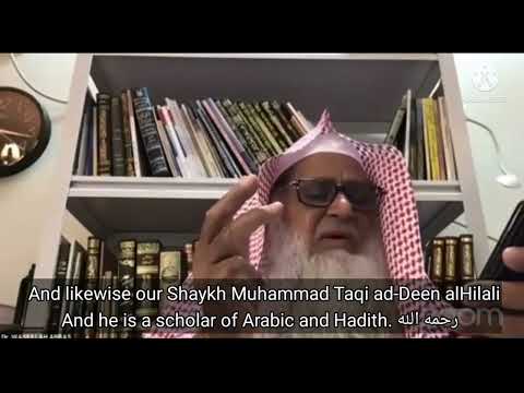 How to do dhikr with the hand - Shaykh Wasiullah Abbas, Shaykh Taqi ad-Deen al-Hilali, AhlulHadeeth