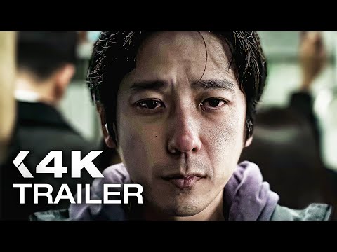 THE EXIT 8 Official Trailer (2026)